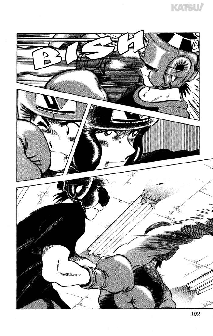 Page 8 Chapter 133 Katsu!
