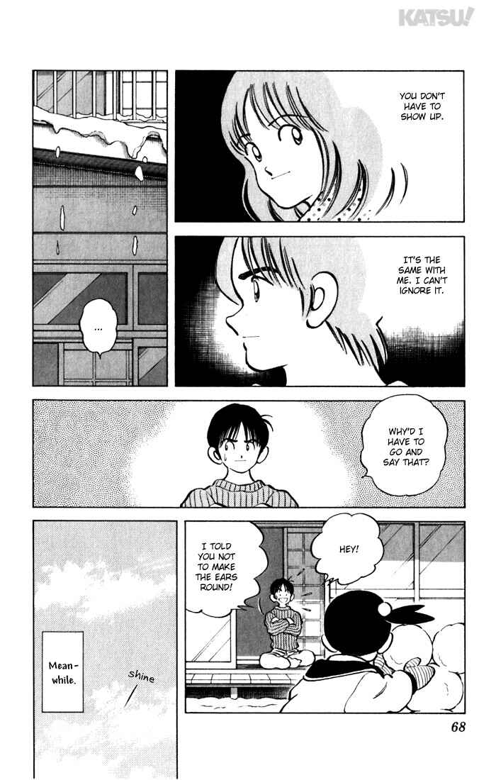 Page 10 Chapter 72 Katsu!