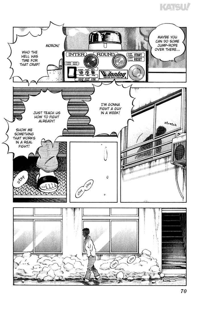 Page 12 Chapter 72 Katsu!