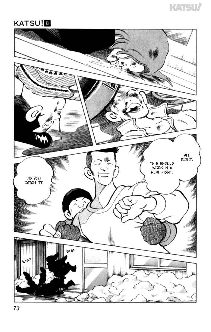 Page 15 Chapter 72 Katsu!