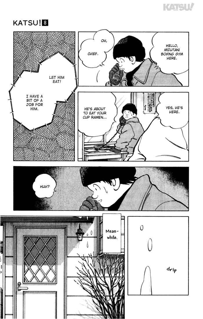 Page 17 Chapter 72 Katsu!
