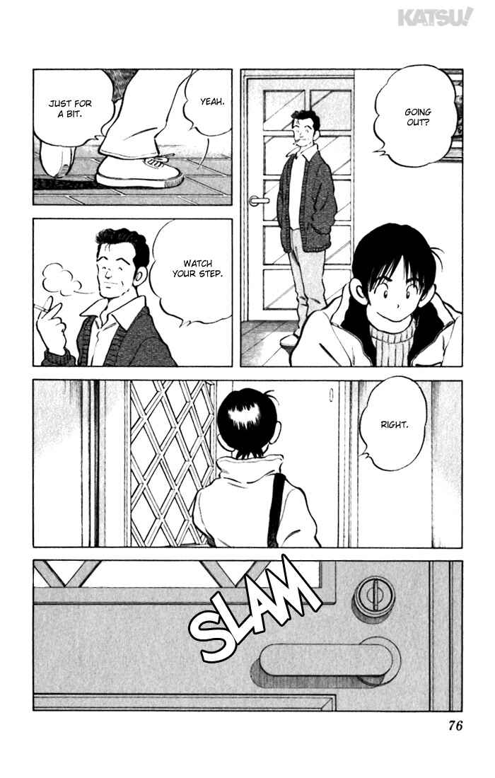 Page 18 Chapter 72 Katsu!