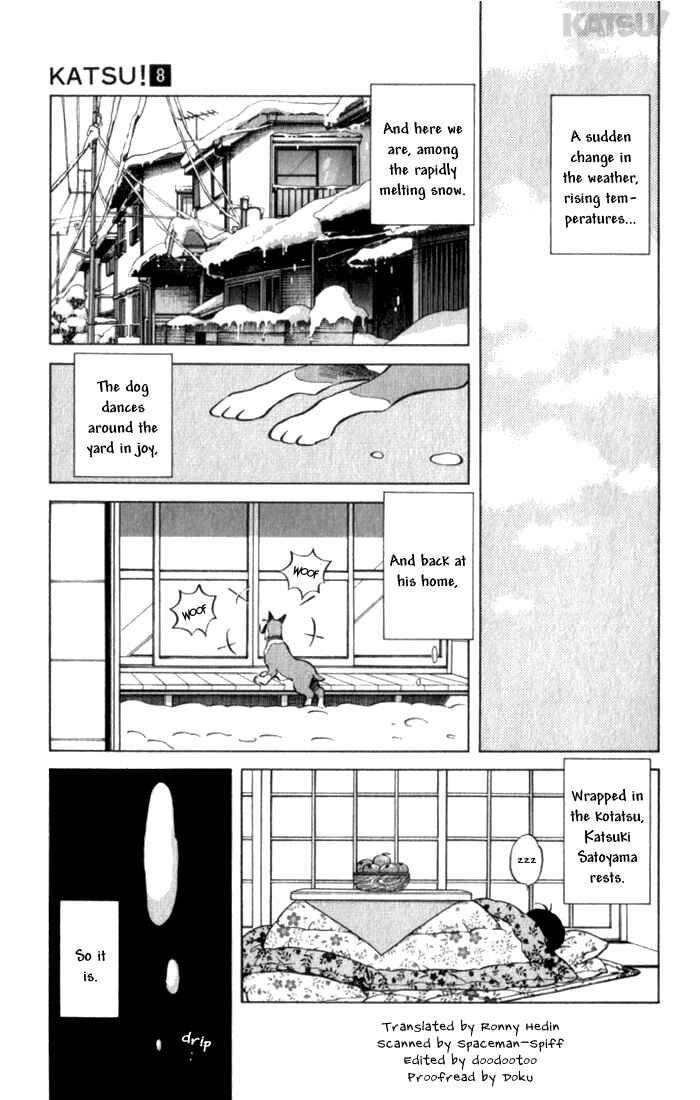 Page 3 Chapter 72 Katsu!