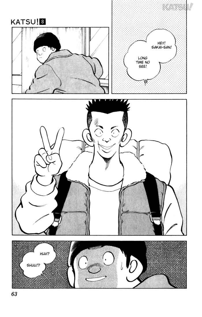 Page 5 Chapter 72 Katsu!