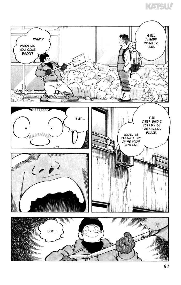 Page 6 Chapter 72 Katsu!
