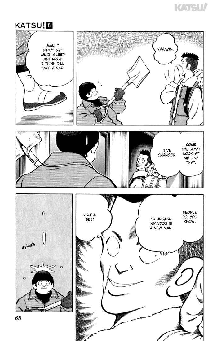 Page 7 Chapter 72 Katsu!