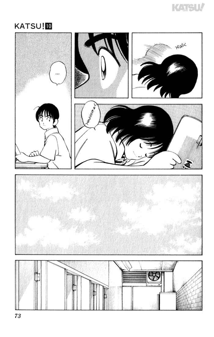 Page 15 Chapter 92 Katsu!