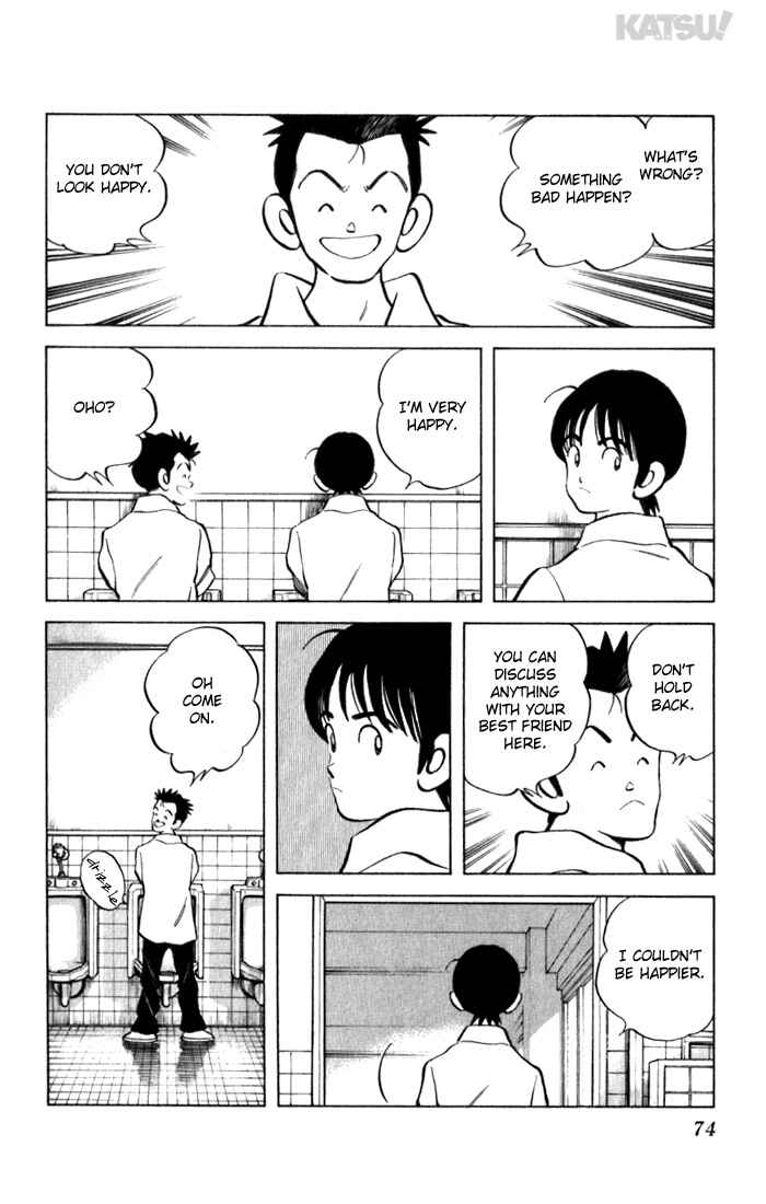Page 16 Chapter 92 Katsu!