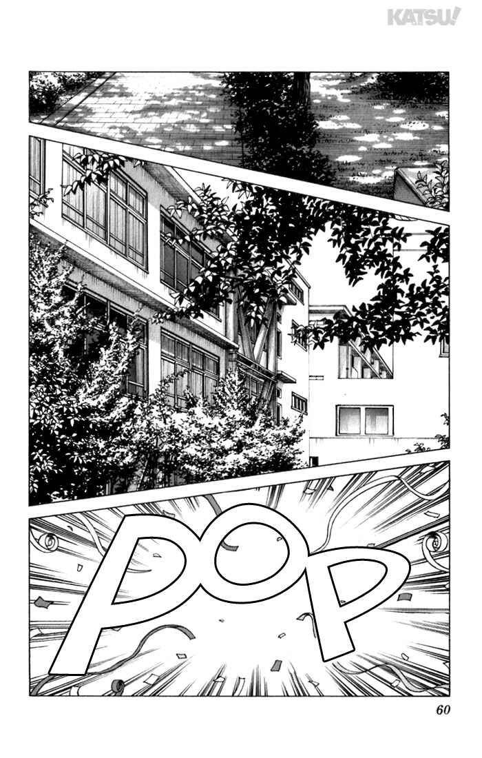 Page 2 Chapter 92 Katsu!