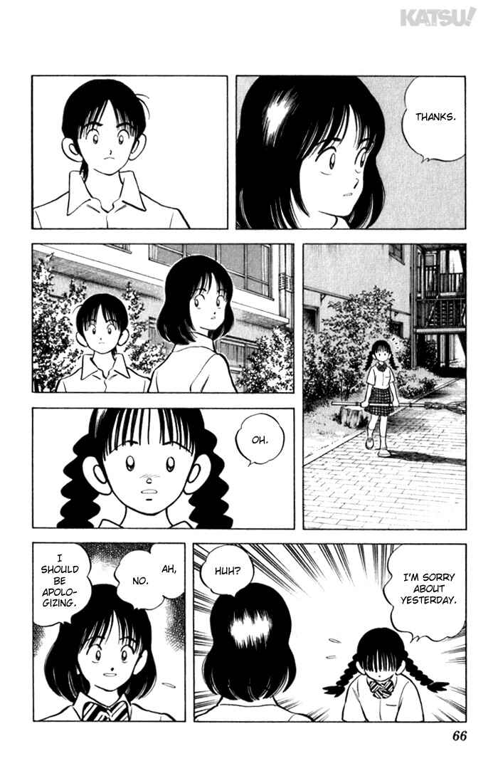 Page 8 Chapter 92 Katsu!