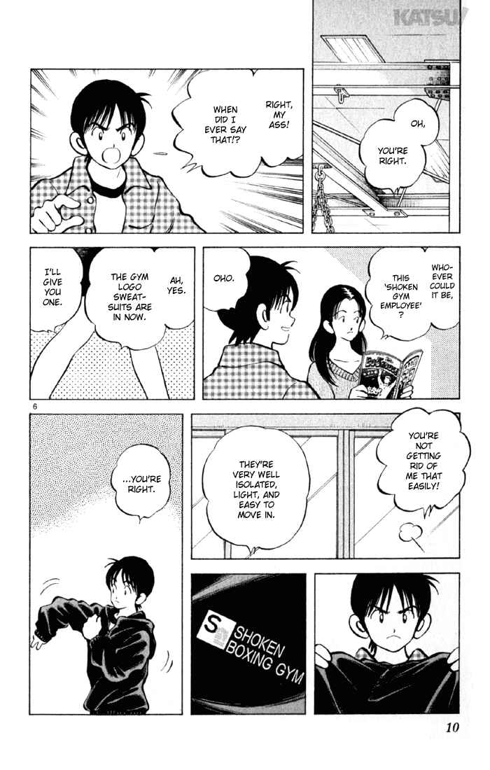 Page 10 Chapter 148 Katsu!