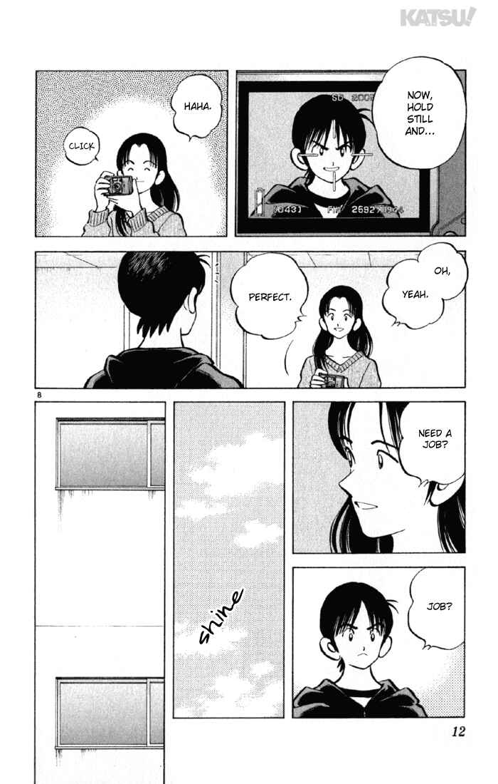 Page 12 Chapter 148 Katsu!