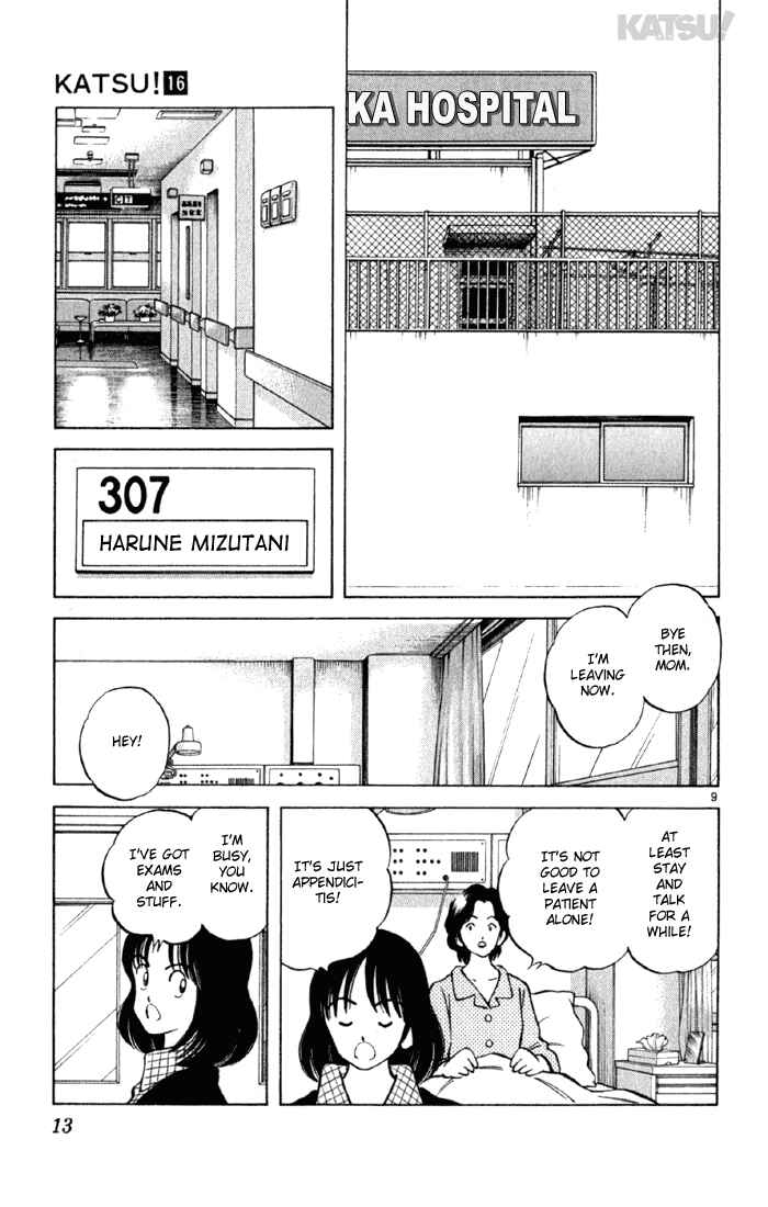 Page 13 Chapter 148 Katsu!