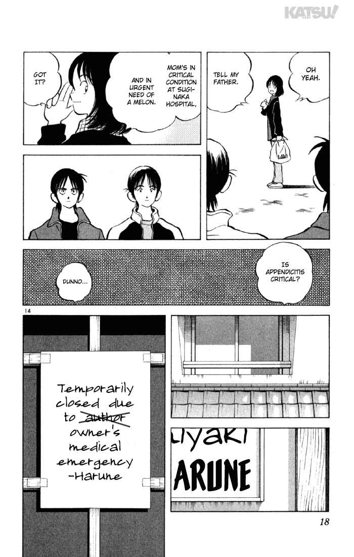 Page 18 Chapter 148 Katsu!