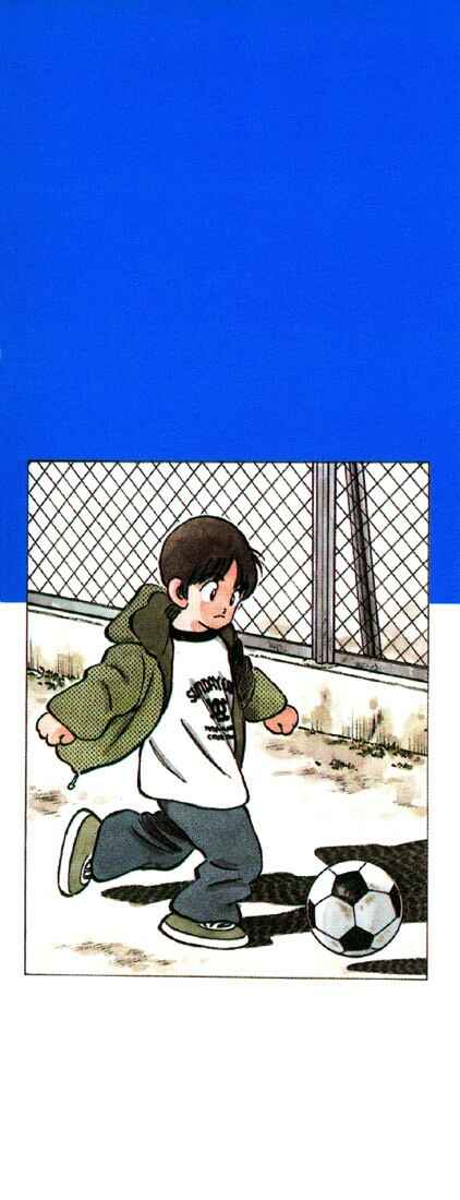 Page 2 Chapter 148 Katsu!