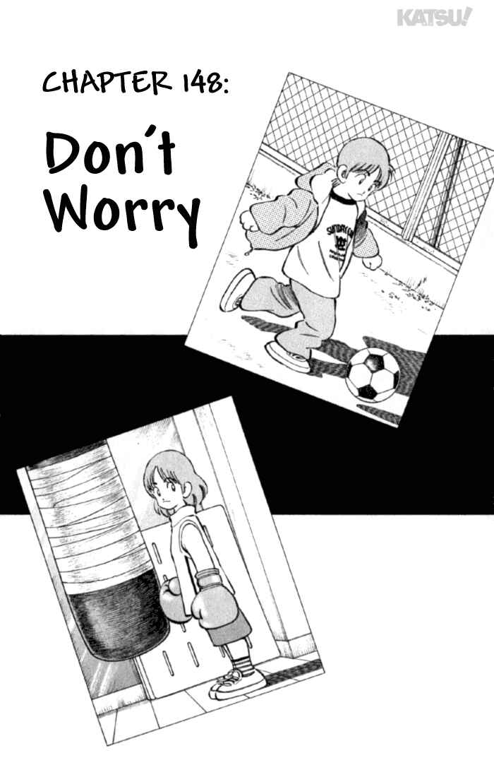 Page 5 Chapter 148 Katsu!