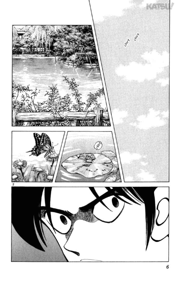 Page 6 Chapter 148 Katsu!