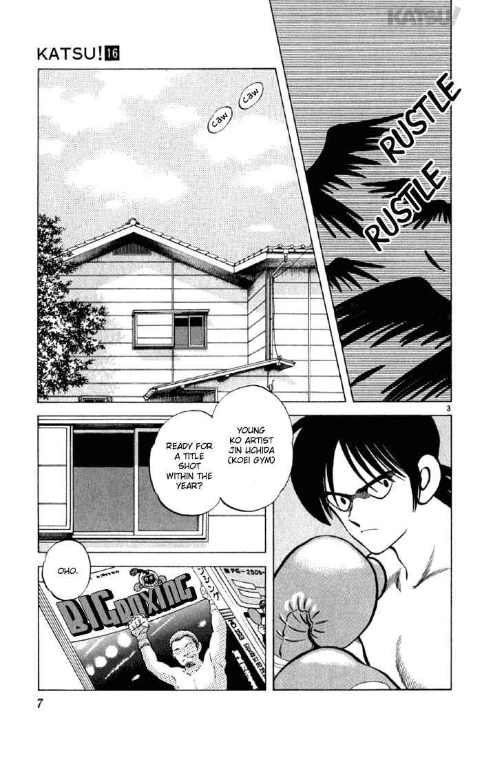 Page 7 Chapter 148 Katsu!