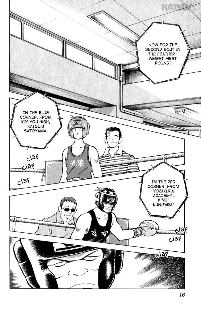 Page 16 Chapter 89 Katsu!
