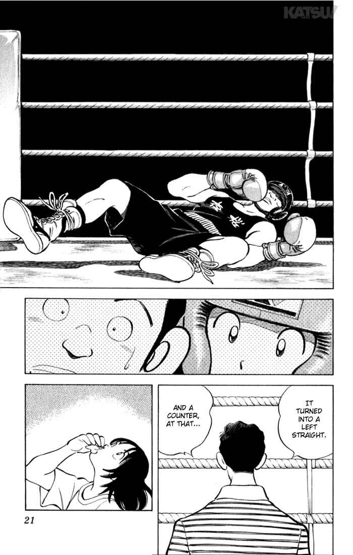 Page 21 Chapter 89 Katsu!