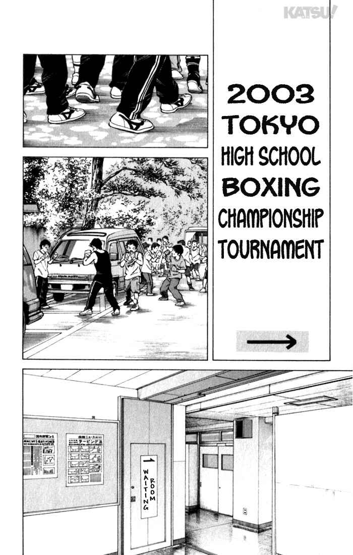 Page 6 Chapter 89 Katsu!