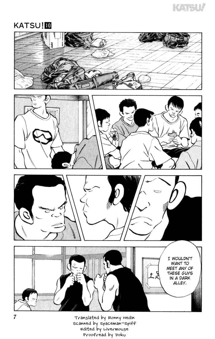 Page 7 Chapter 89 Katsu!