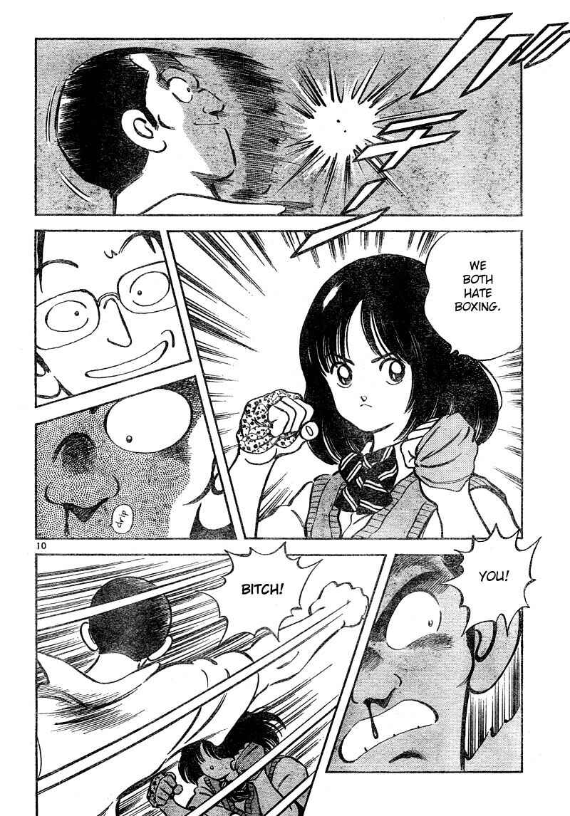 Page 10 Chapter 4 Katsu!