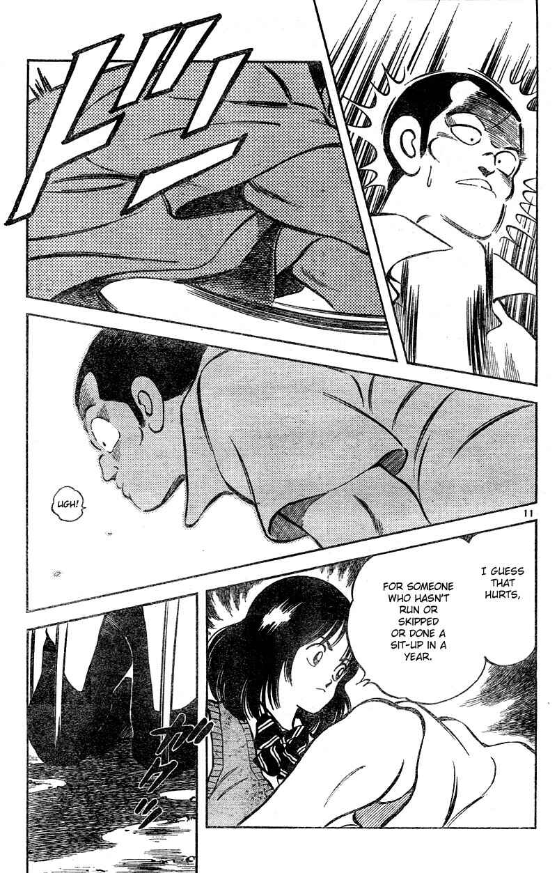 Page 11 Chapter 4 Katsu!