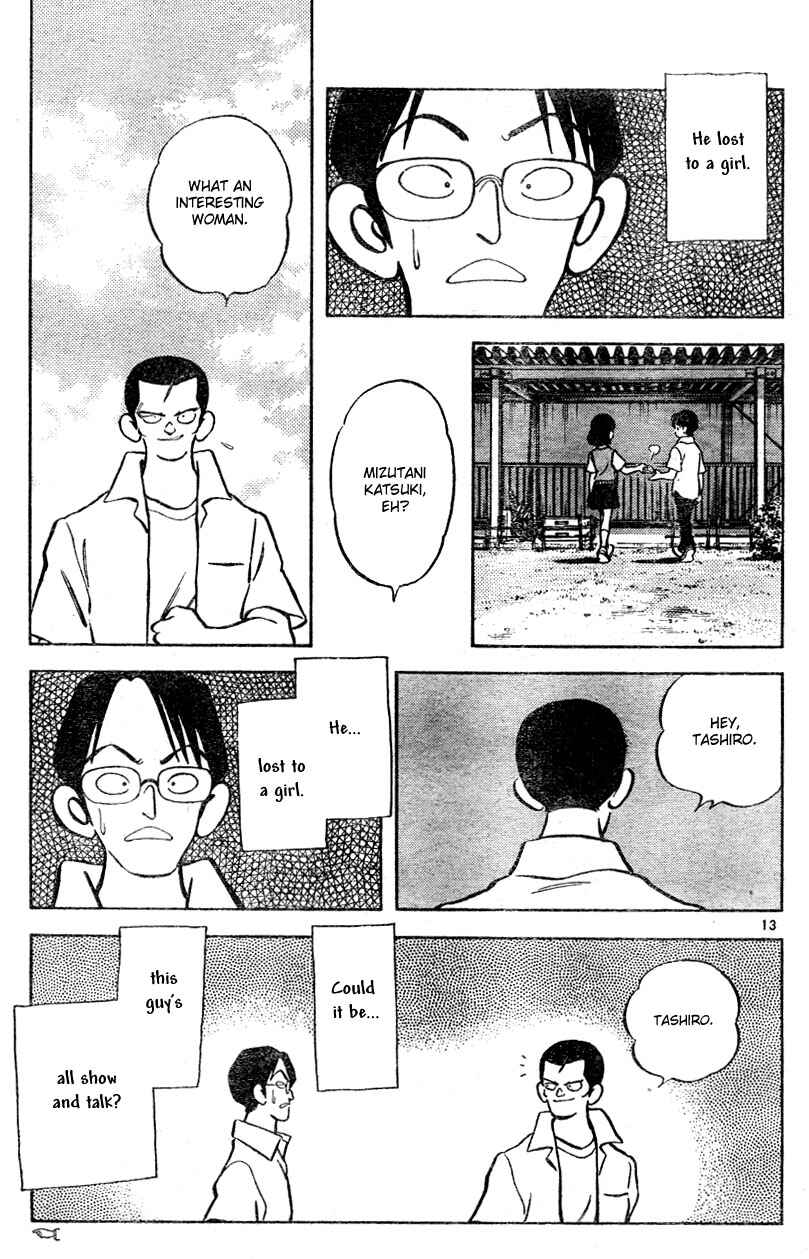 Page 13 Chapter 4 Katsu!