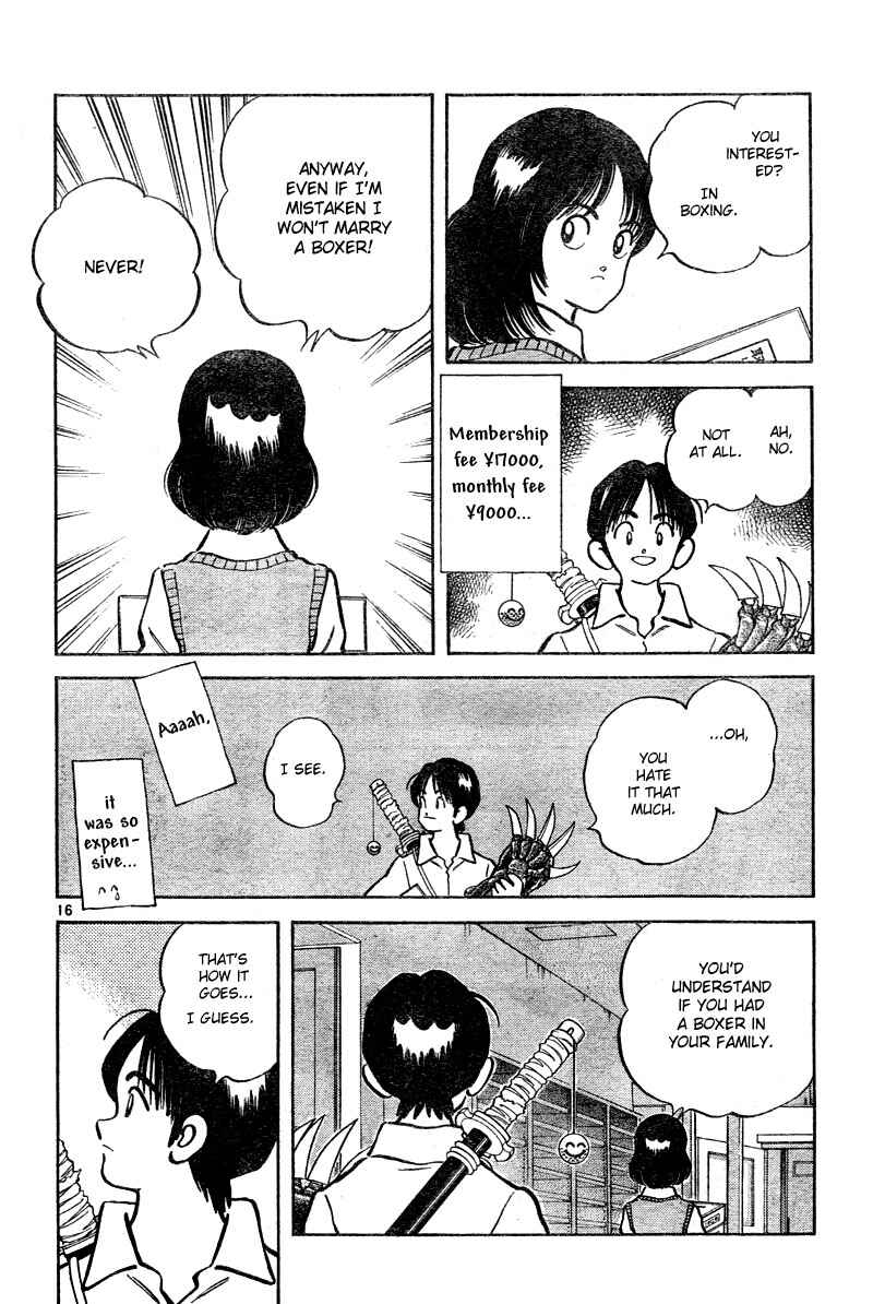 Page 16 Chapter 4 Katsu!