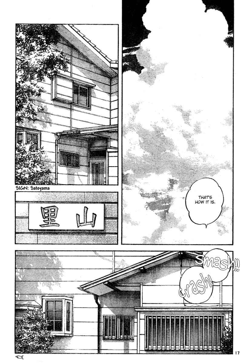 Page 17 Chapter 4 Katsu!