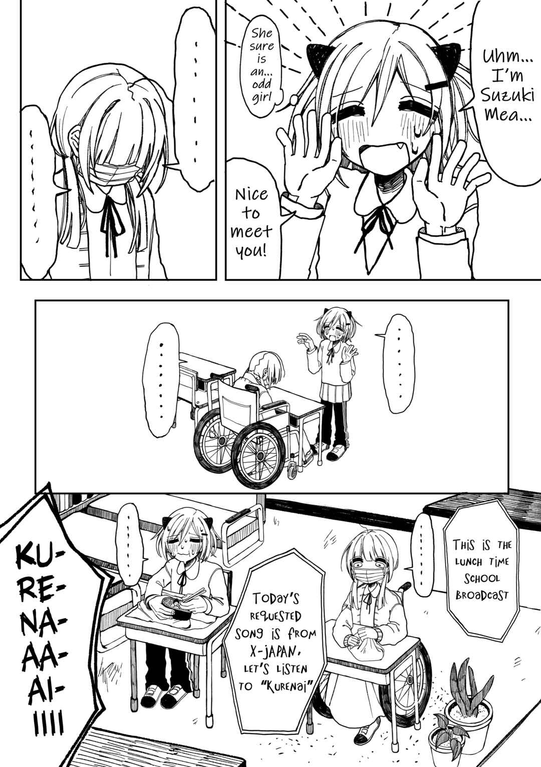 Page 13 Chapter Unknown_ee99 Untitled Yuri Manga