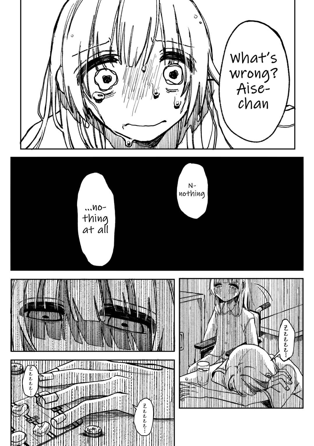 Page 23 Chapter Unknown_ee99 Untitled Yuri Manga