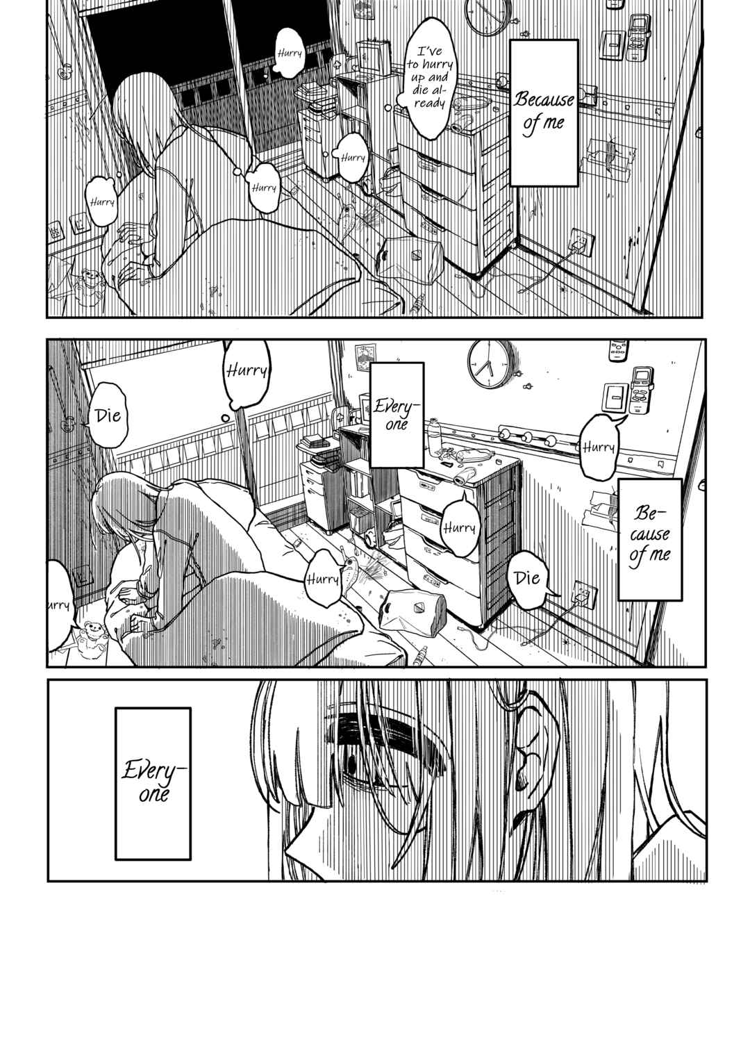 Page 24 Chapter Unknown_ee99 Untitled Yuri Manga