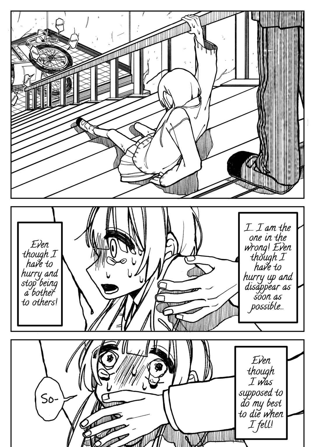 Page 31 Chapter Unknown_ee99 Untitled Yuri Manga