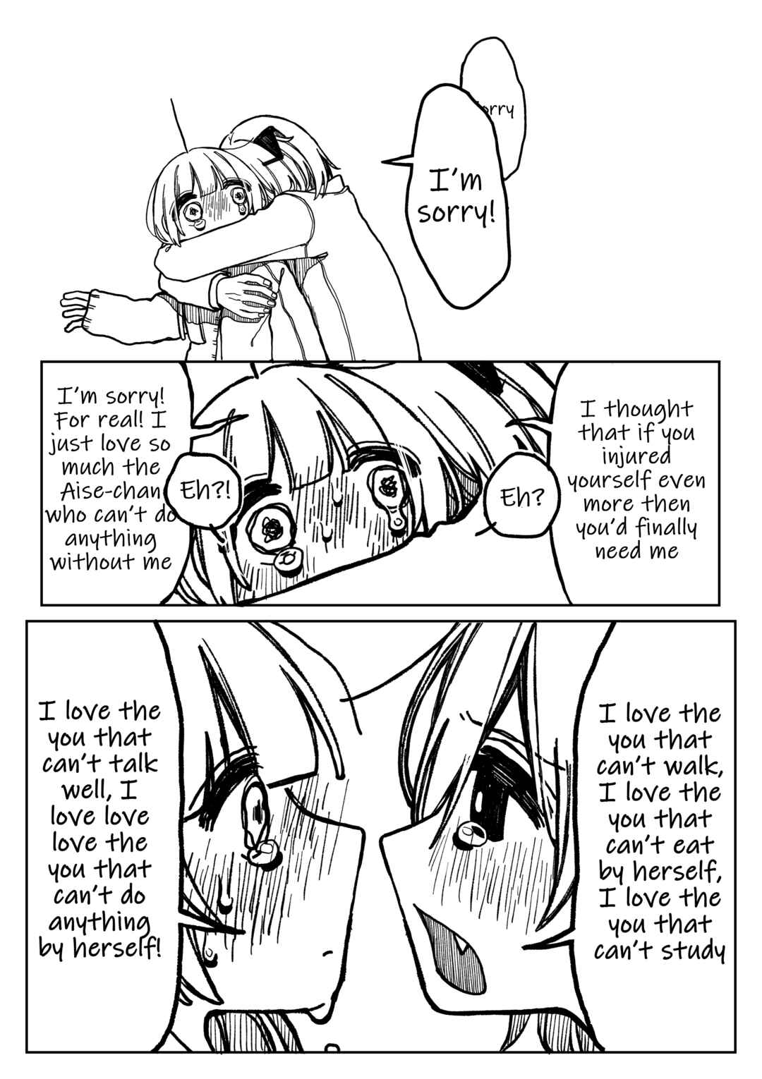 Page 32 Chapter Unknown_ee99 Untitled Yuri Manga
