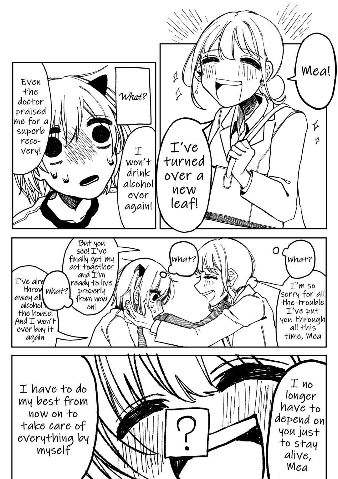 Page 4 Chapter Unknown_ee99 Untitled Yuri Manga