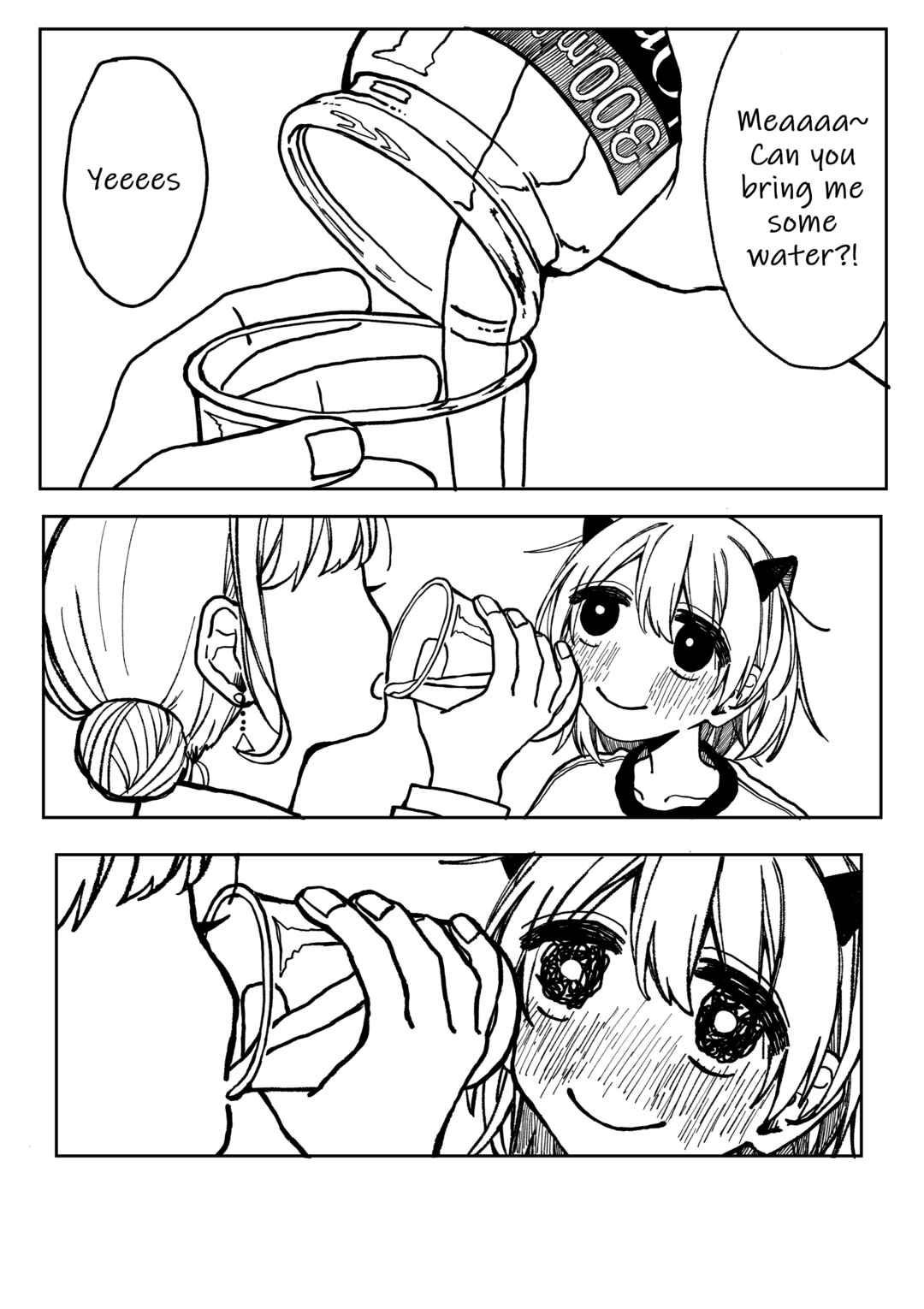 Page 6 Chapter Unknown_ee99 Untitled Yuri Manga
