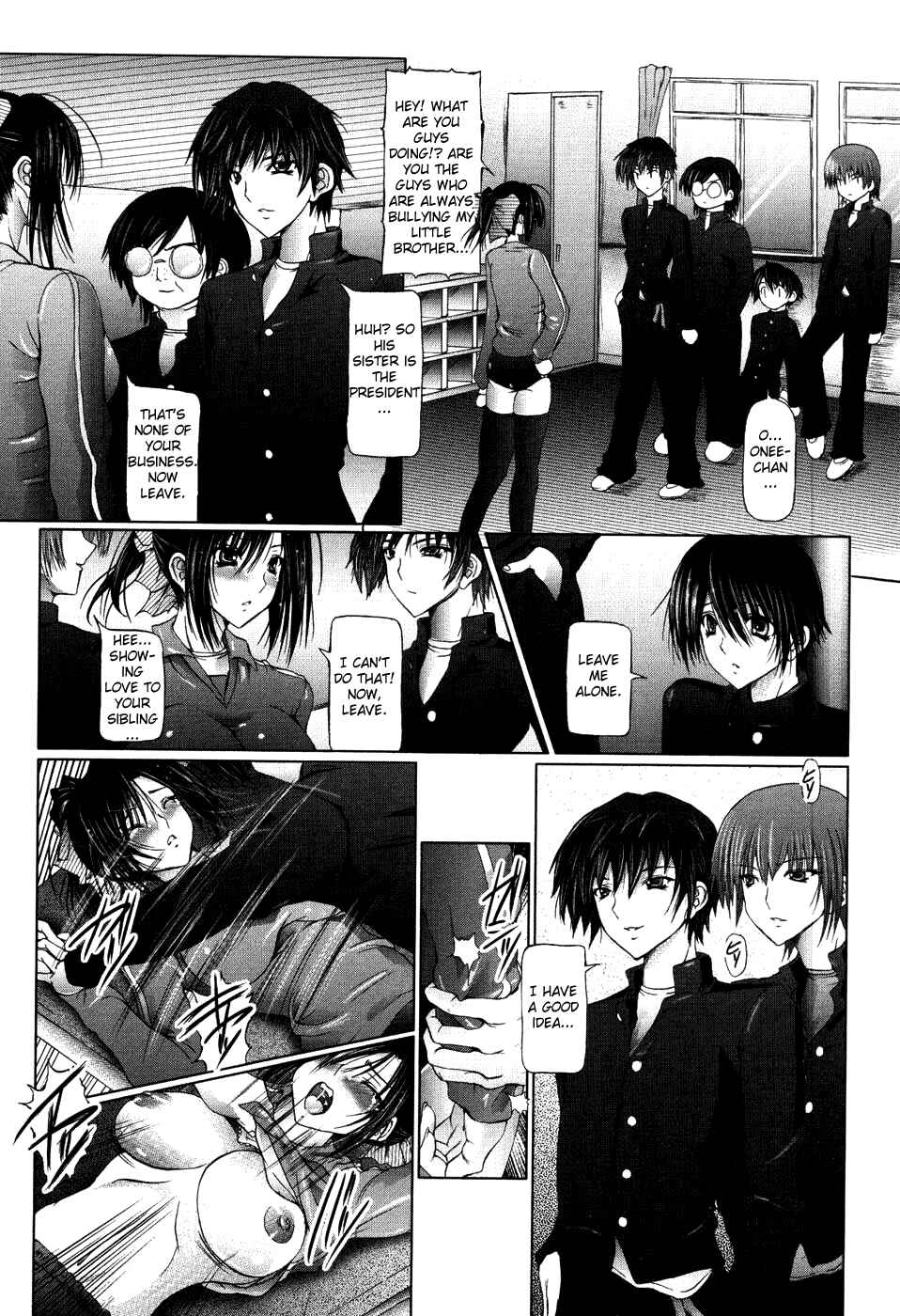 Page 6 Chapter 6 I Love Nee