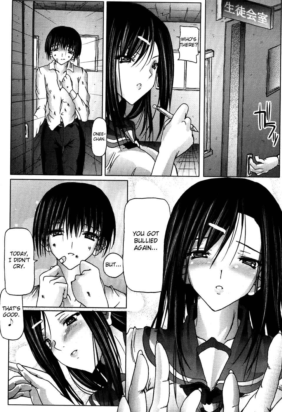 Page 21 Chapter 7 I Love Nee