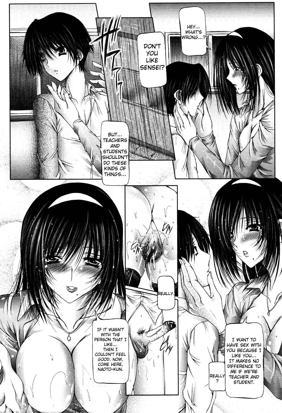 Page 6 Chapter 5 I Love Nee