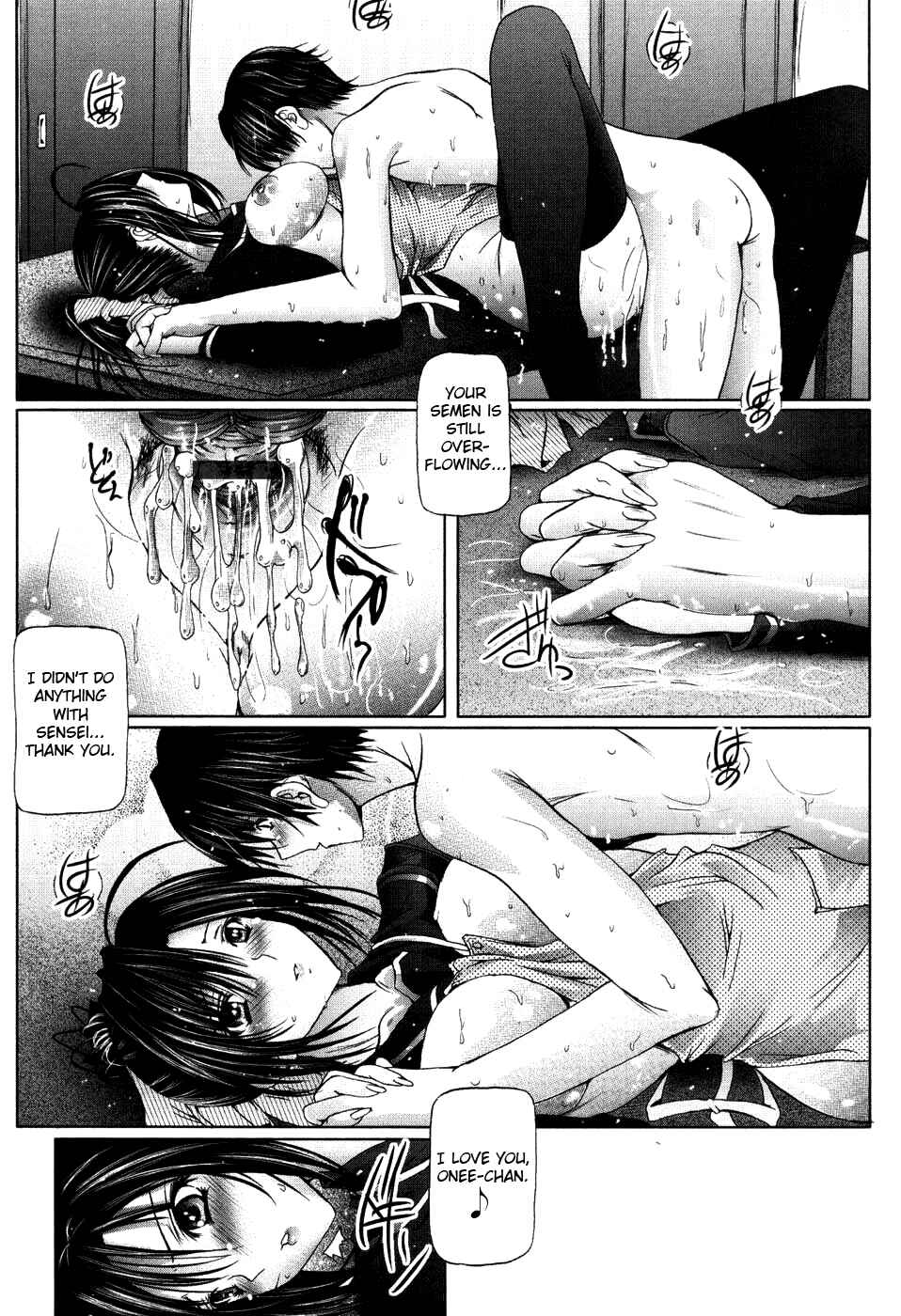 Page 19 Chapter 4 I Love Nee