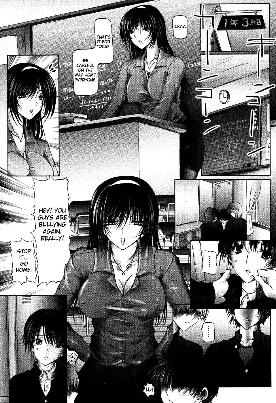 Page 3 Chapter 4 I Love Nee