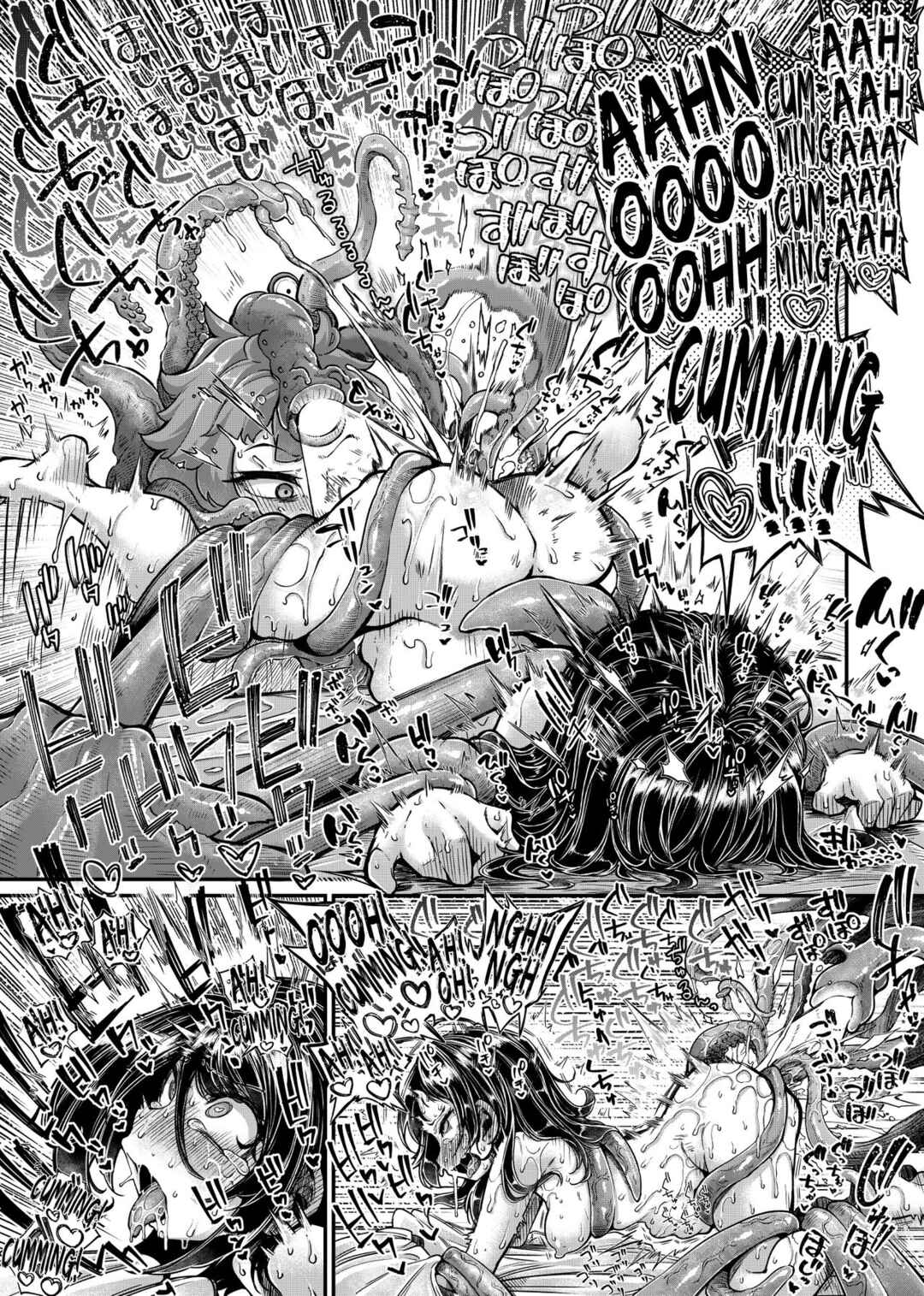 Page 27 Chapter 4.5 Anata no Machi no Shokushuyasan