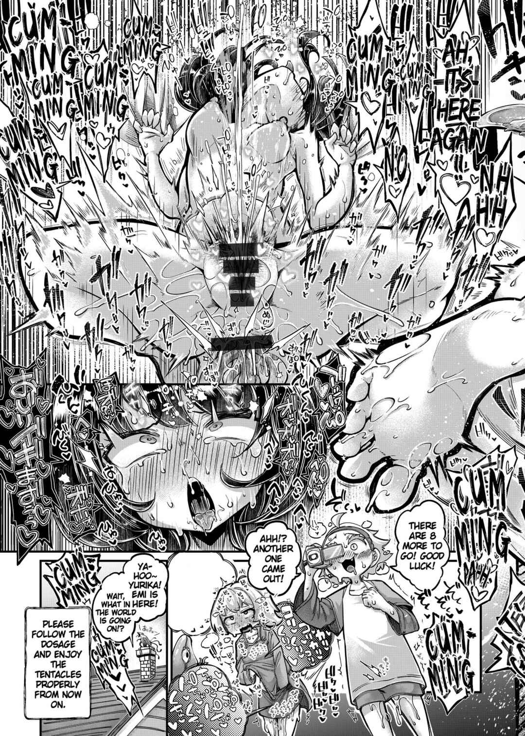Page 30 Chapter 4.5 Anata no Machi no Shokushuyasan