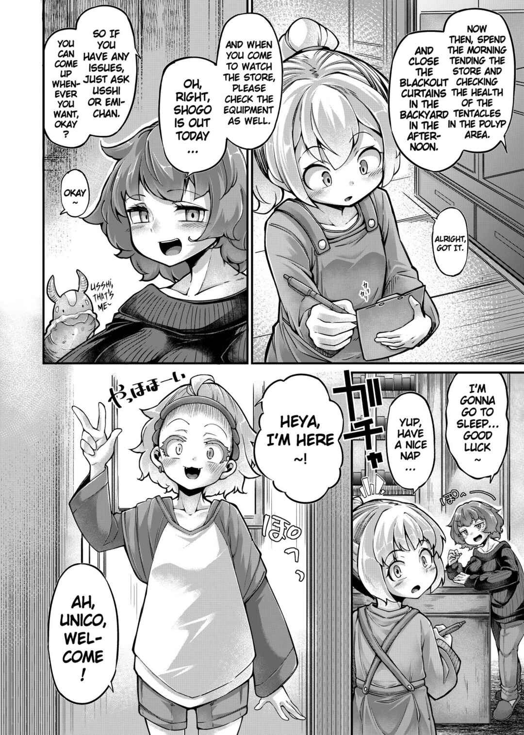 Page 6 Chapter 4.5 Anata no Machi no Shokushuyasan