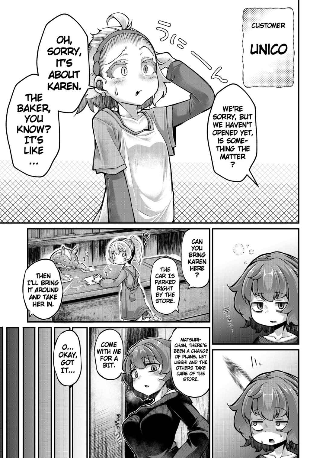 Page 7 Chapter 4.5 Anata no Machi no Shokushuyasan
