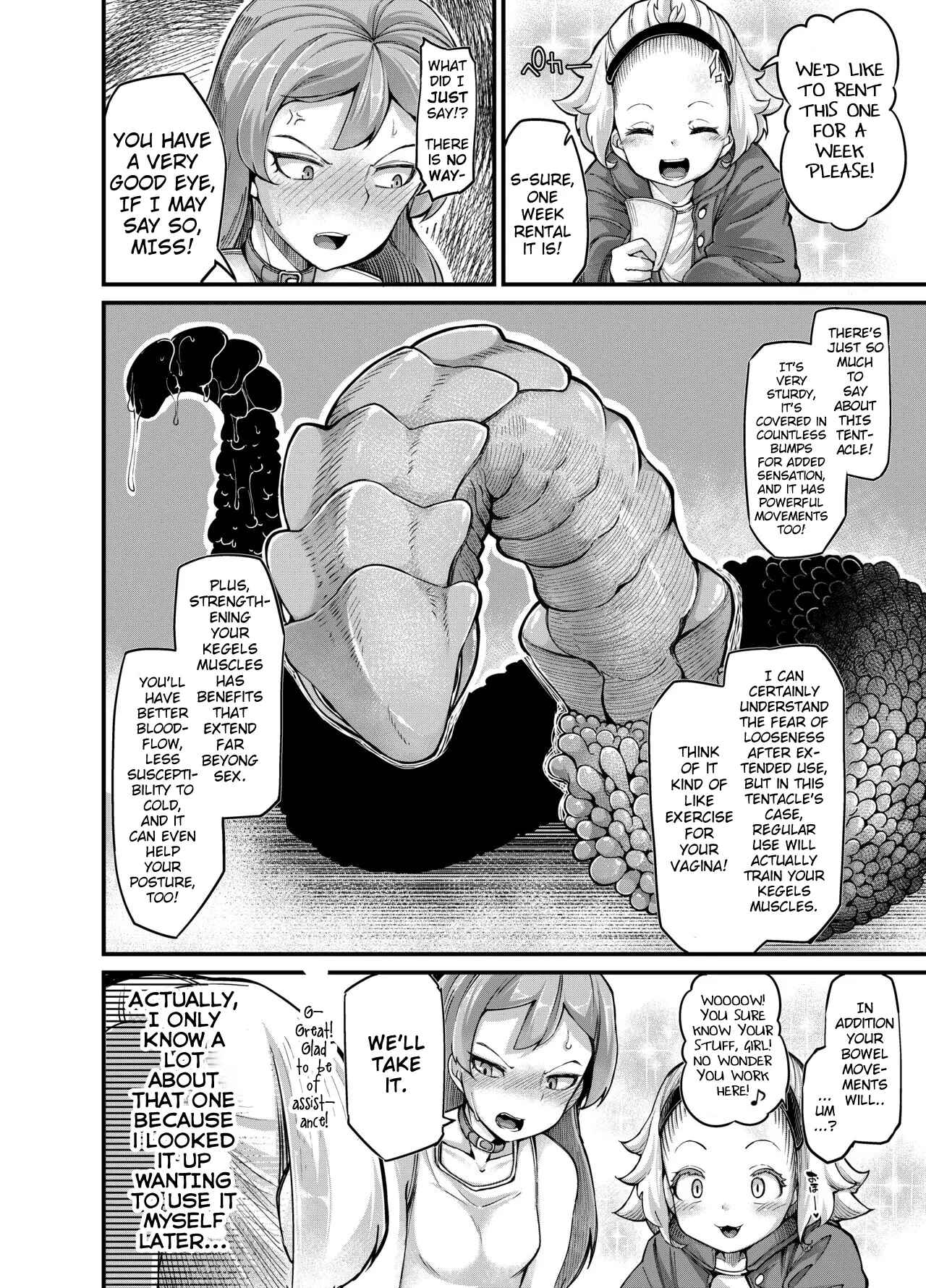 Page 20 Chapter 4 Anata no Machi no Shokushuyasan