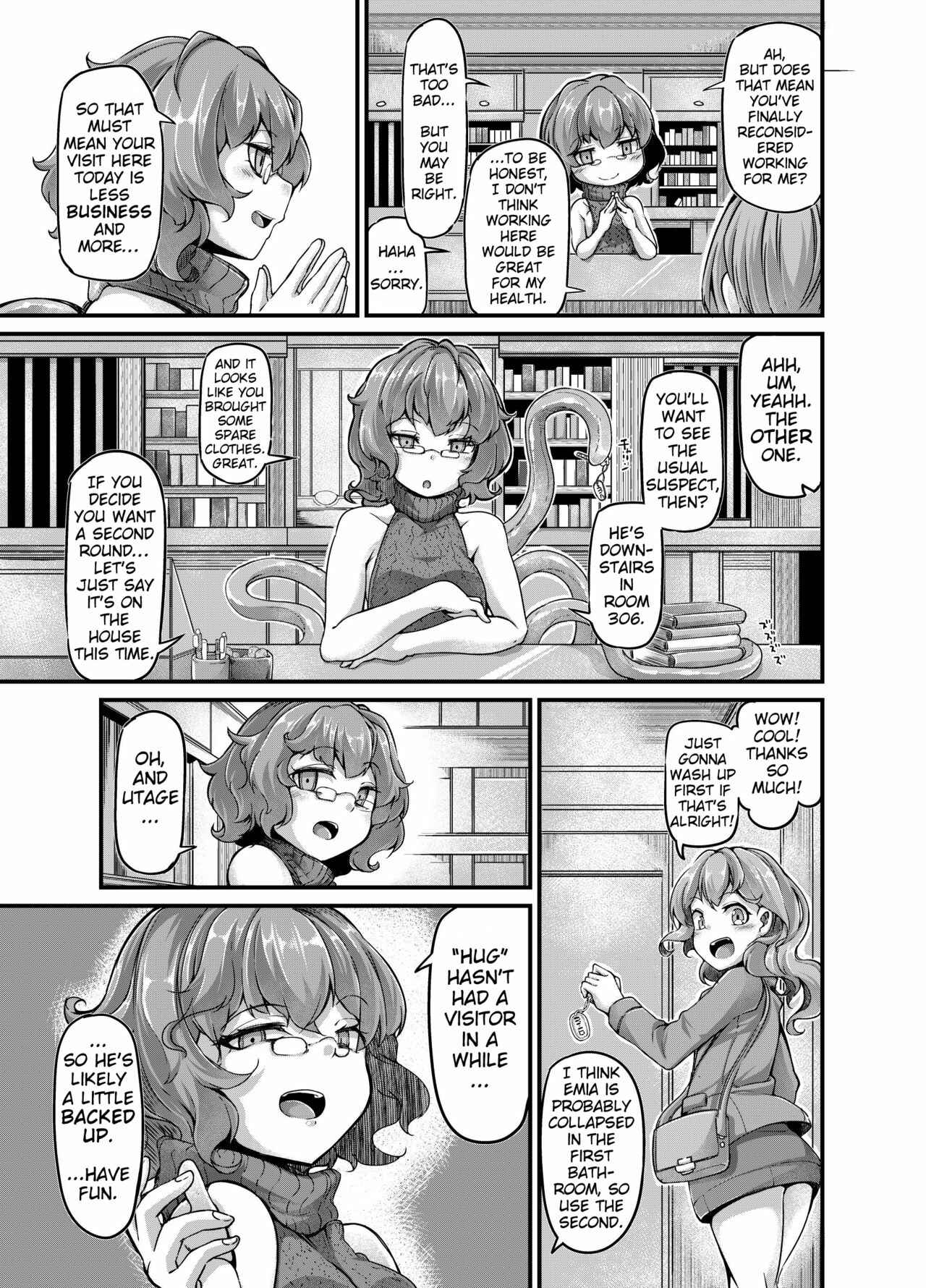 Page 4 Chapter 3.5 Anata no Machi no Shokushuyasan