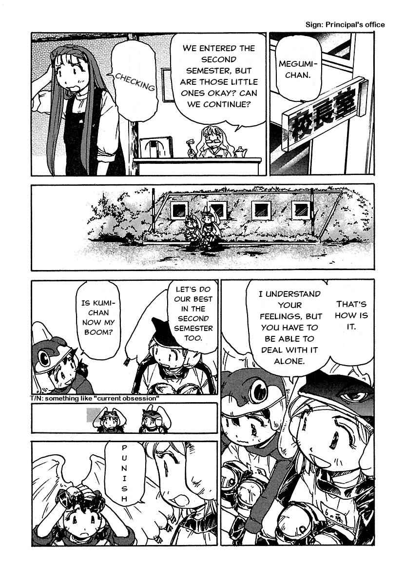 Page 17 Chapter 1 Alien 9 Complete